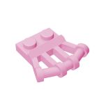 Plate Special 1 x 2 with Angled Handles on Side #92692 