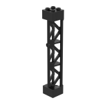 Support 2 x 2 x 10 Girder Triangular Vertical - Type 4 - 3 Posts, 3 Sections #95347 