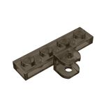 Plate Special 1 x 4 with Coupling Link Double #98263 