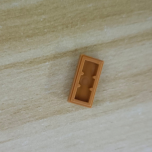 Plate Special 1 x 2 with 1 Stud with Groove and Inside Stud Holder (Jumper) #15573
