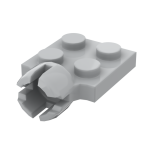 Plate Special 2 x 2 with Towball Socket, Short, 4 Slots #3730
