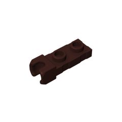 Plate Special 1 x 2 5.9mm End Cup #14418 Dark Brown