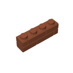 Brick Special 1 x 4 with Masonry Brick Profile #15533 Dark Orange
