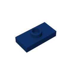 Plate Special 1 x 2 with 1 Stud with Groove and Inside Stud Holder (Jumper) #15573 Dark Blue