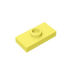 Plate Special 1 x 2 with 1 Stud with Groove and Inside Stud Holder (Jumper) #15573 Bright Light Yellow