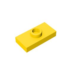 Plate Special 1 x 2 with 1 Stud with Groove and Inside Stud Holder (Jumper) #15573 Yellow