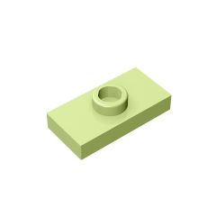 Plate Special 1 x 2 with 1 Stud with Groove and Inside Stud Holder (Jumper) #15573 Yellowish Green