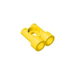 Equipment Binoculars #30162 Yellow