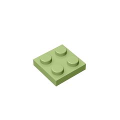 Plate 2 x 2 #3022 Olive Green