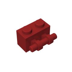 Brick Special 1 x 2 with Handle #30236 Dark Red