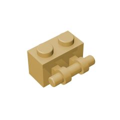 Brick Special 1 x 2 with Handle #30236 Tan