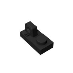 Hinge Plate 1 x 2 Locking With 1 Finger On Top #30383 Black