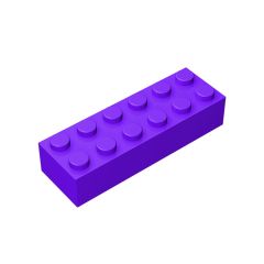 Brick 2 x 6 #44237 Dark Purple