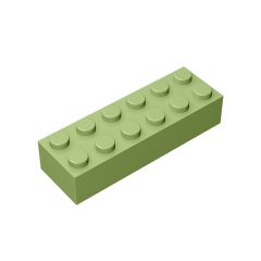 Brick 2 x 6 #44237 Olive Green