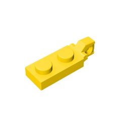 Plate 1 x 2 W/Stub Vertical/End #44301 Yellow