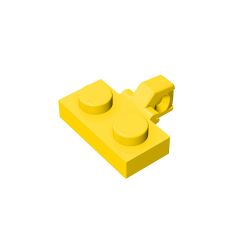 Hinge Plate 1 x 2 Locking With 1 Finger On Side #44567 Yellow