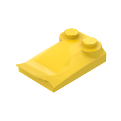 Slope, Curved 3 x 2 x 2/3 With Two Studs, Wing End #47456 Yellow