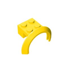 Wheel Arch, Mudguard 4 x 2 1/2 x 2 #50745 Yellow 1/2 KG
