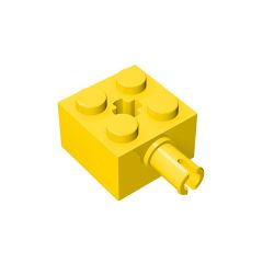 Brick Special 2 x 2 with Pin and Axle Hole #6232 Yellow