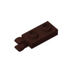 Plate Special 1 x 2 with Clip Horizontal on End #63868 Dark Brown