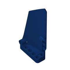Technic Panel Fairing #18 Large Smooth, Side B #64682 Dark Blue
