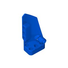 Technic Panel Fairing # 3 Small Smooth Long, Side A #64683 Blue