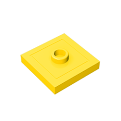 Plate Special 2 x 2 with Groove and Center Stud (Jumper) #87580 Yellow