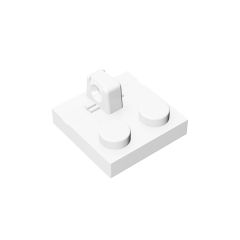 Hinge Plate 2 x 2 Locking with 1 Finger on Top #92582 White
