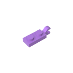 Plate Special 1 x 2 with Clip Horizontal on End #63868 Medium Lavender Premium Part