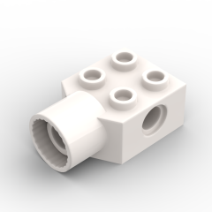 Brick Special 2 x 2 With Pin Hole Rotation Joint Socket #48169 White Gobricks