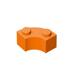 Curved Brick 2 Knobs #3063 Orange