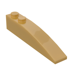 Brick Curved 6 x 1 #41762 Pearl Gold