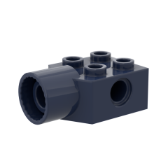 Brick Special 2 x 2 With Pin Hole Rotation Joint Socket #48169 Dark Blue