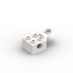 Brick Special 2 x 2 With Pin Hole Rotation Joint Ball Half #48170 White