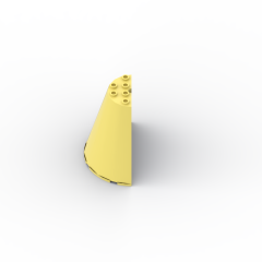 Cone, Half 8 x 4 x 6 #47543 Bright Light Yellow