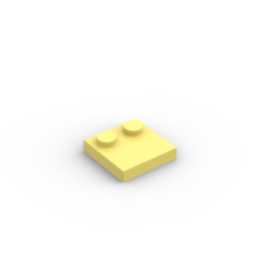 Plate Special 2 x 2 with Only 2 studs #33909 Bright Light Yellow 1 KG