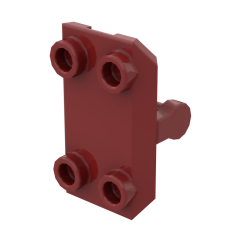 Minifig Shield Rectangular with 4 Studs #30166 Dark Red