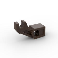 Arm Mechanical with Clip - Thick Support  Dark Brown