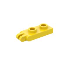 Hinge Plate with 2 Fingers 1 x 2 #4276 Yellow