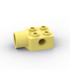 Brick Special 2 x 2 With Pin Hole Rotation Joint Socket #48169 Bright Light Yellow