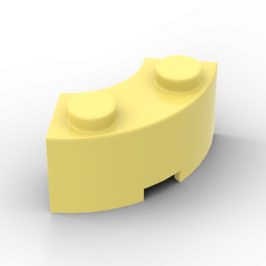 Curved Brick 2 Knobs #3063 Bright Light Yellow