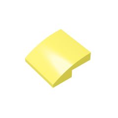 Slope Curved 2 x 2 Inverted #32803 Bright Light Yellow