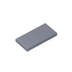 Tile 2 x 4 with Groove #87079 Flat Silver