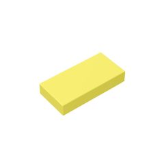 Tile 1 x 2 (Undetermined Type) #3069 Bright Light Yellow