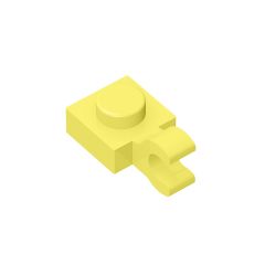 Plate Special 1 x 1 with Clip Horizontal - Thick Open O Clip #61252 Bright Light Yellow