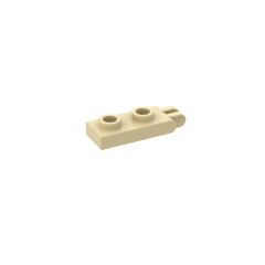 Hinge Plate with 2 Fingers 1 x 2 #4276 Tan